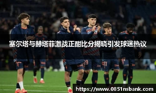 智博19有限公司