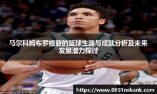 智博19有限公司