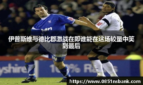 智博19有限公司