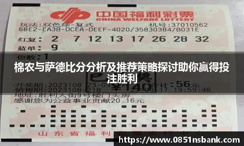 智博19有限公司