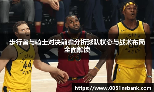 智博19有限公司